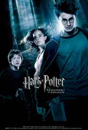Cartel de Harry Potter y el prisionero de Azkaban