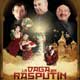 La daga de Rasputín cartel reducido