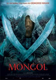 Cartel de Mongol