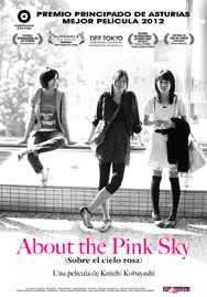Cartel de About the pink sky