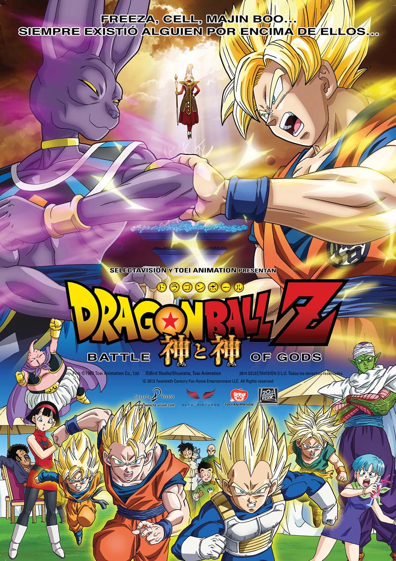 Dragon ball Z: Battle of Gods - cartel