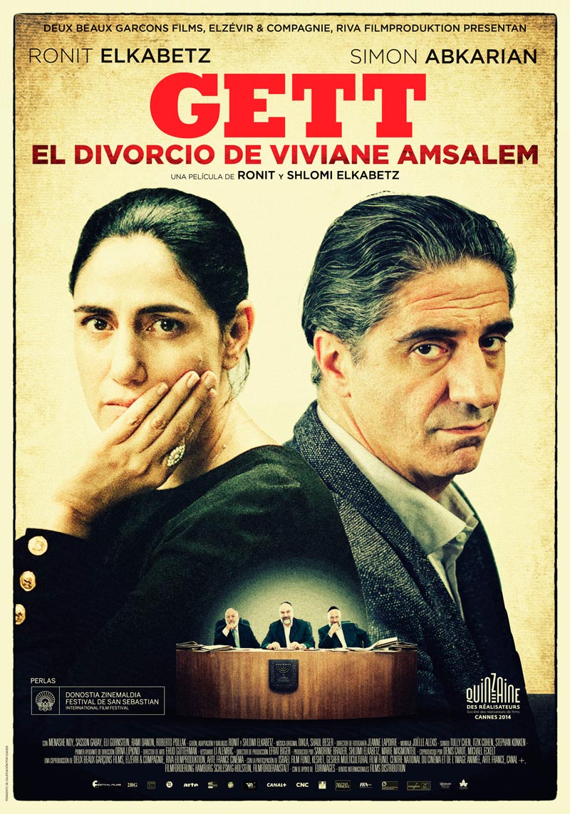 Gett: El divorcio de Viviane Amsalem - cartel