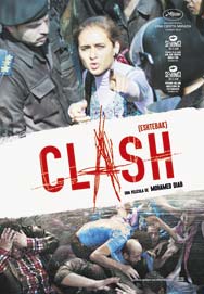 Cartel de Clash