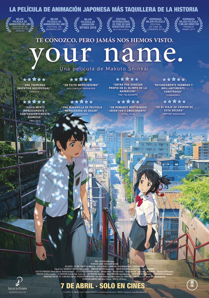 your name. - cartel