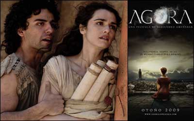 Agora