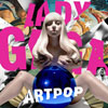 Lady Gaga: ARTPOP - portada reducida