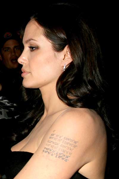 Angelina Jolie El intercambio Premiere en Nueva York