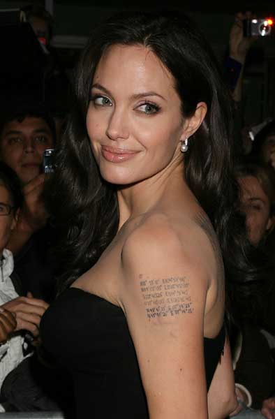 Angelina Jolie El intercambio Premiere en Nueva York