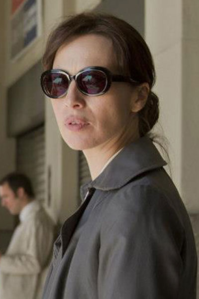 Ariadna Gil Sola contigo