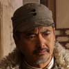 Chow Yun-Fat Los niños de Huang Shi