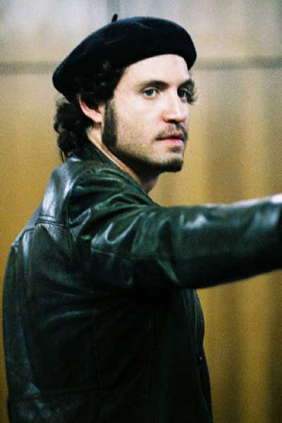 Édgar Ramírez Carlos