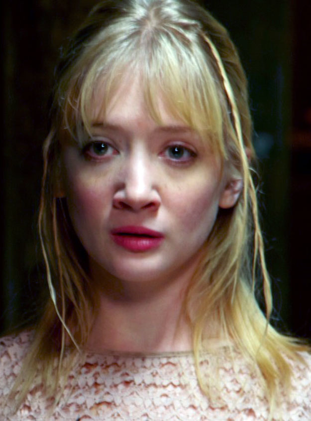 Erin Way The collection