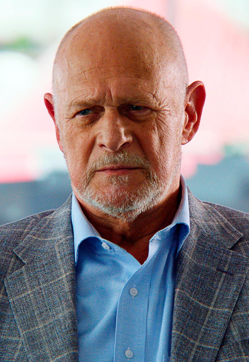 Gerald McRaney Focus