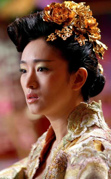 Gong Li La maldición de la flor dorada