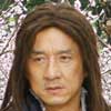 Jackie Chan El reino prohibido
