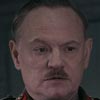 Jared Harris Aliados
