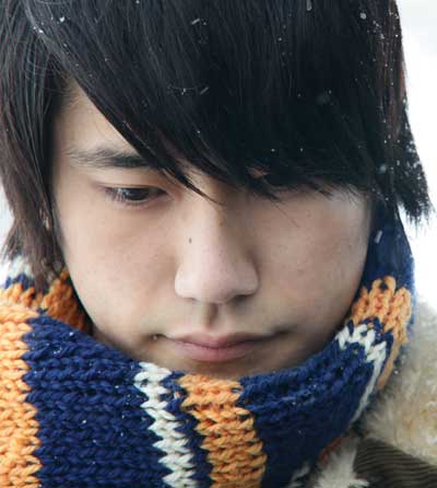 Kenichi Matsuyama Tokio Blues