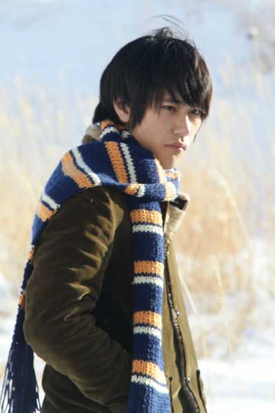 Kenichi Matsuyama Tokio Blues