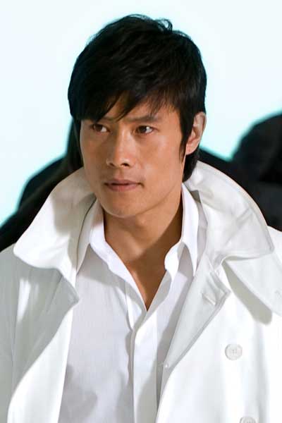 Lee Byung-Hun G.I. Joe