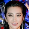 Li Bingbing Transformers 4: La era de la extinción Pekín Premiere