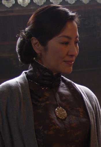 Michelle Yeoh Los niños de Huang Shi