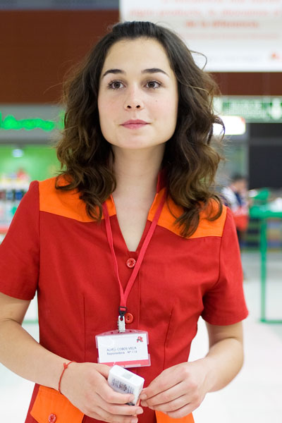Nadia de Santiago Ali
