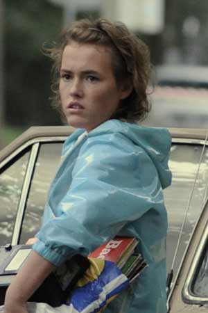 Olga Frycz Aquello que amamos