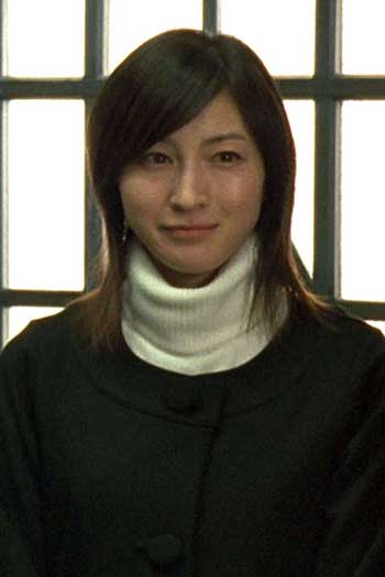 Ryoko Hirosue Despedidas