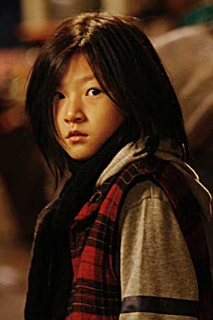 Sae-ron Kim El hombre sin pasado