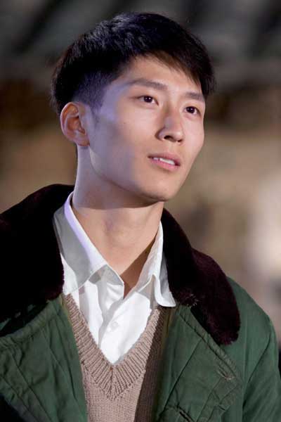 Shawn Dou Amor bajo el espino blanco