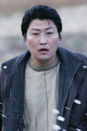 Song Kang-Ho Secret sunshine