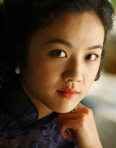 Tang Wei Deseo, peligro