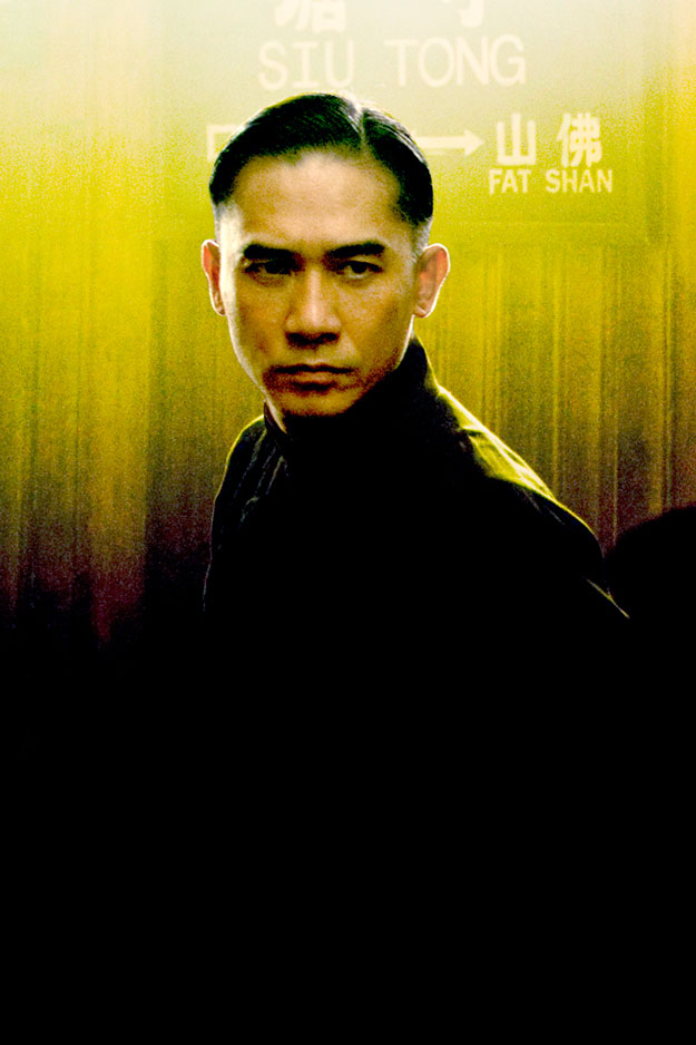 Tony Leung Chiu Wai The grandmaster