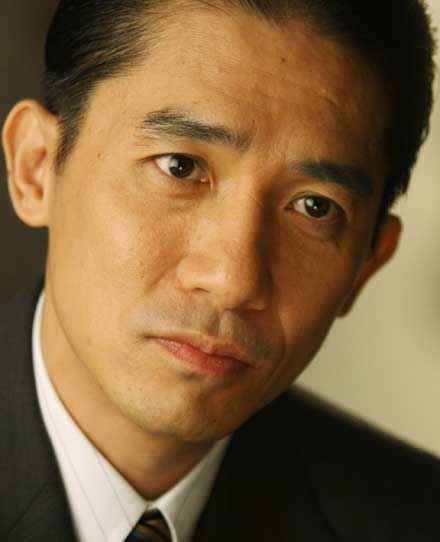 Tony Leung Chiu Wai Deseo, peligro