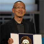 Palmares de la 55 edicion del Festival de San Sebastian