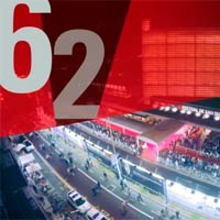 Palmarés 62 edición Festival de San Sebastián