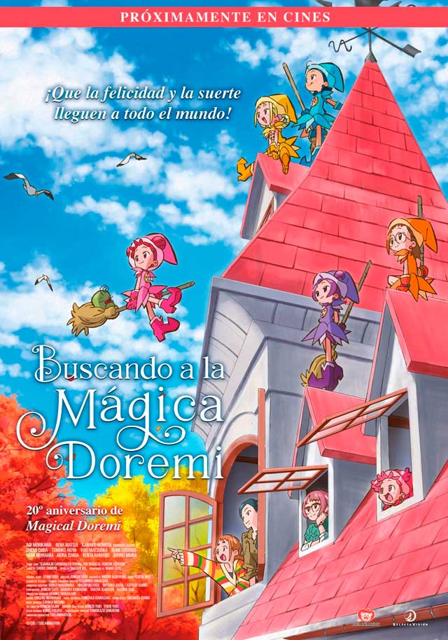 Buscando a la mágica DoReMi - cartel