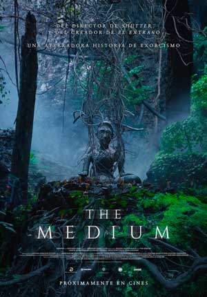 Cartel de The medium