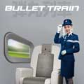 Bullet train - cartel reducido