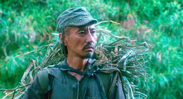 Onoda, 10.000 noches en la jungla