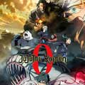 Jujutsu Kaisen 0: La película cartel reducido