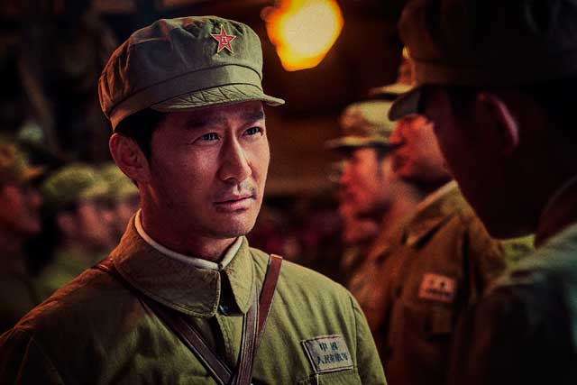 La batalla del lago Changjin