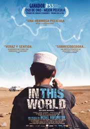Cartel de En este mundo