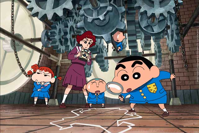Shin Chan y el misterio de la Academia Tenkasu