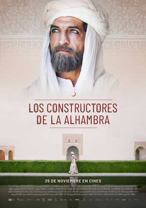 Cartel de Los constructores de La Alhambra