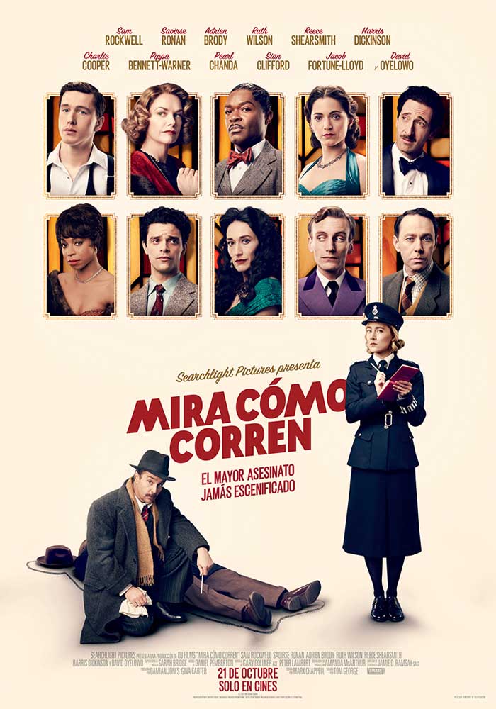 Mira cómo corren - cartel