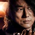 Fast & Furious X cartel reducido Sung Kang