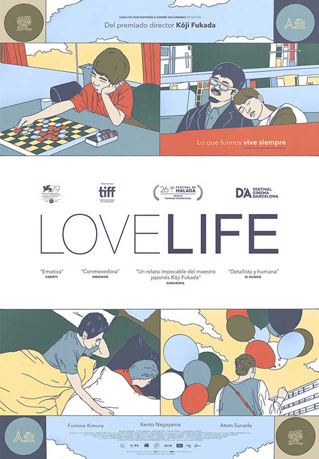 Love life - cartel