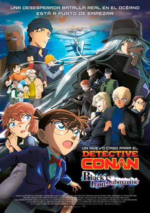 Cartel de Detective Conan: Black Iron Submarine
