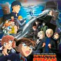 Detective Conan: Black Iron Submarine cartel reducido